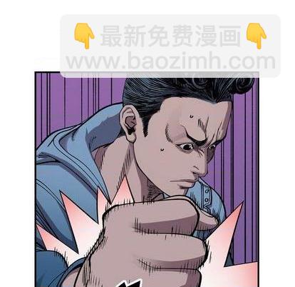 第138话12