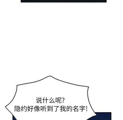 第138话125
