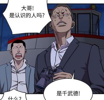 第138话135