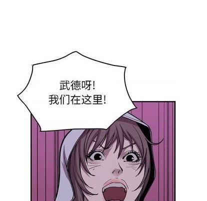 第138话139