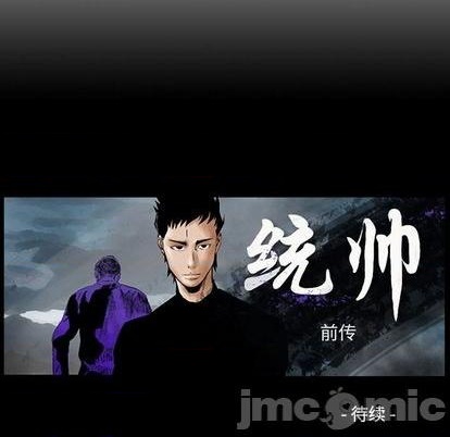 第138话147