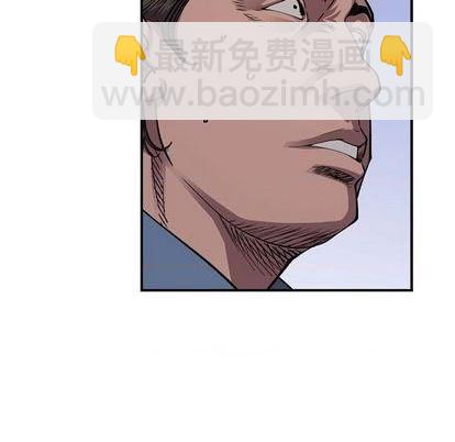 第138话16