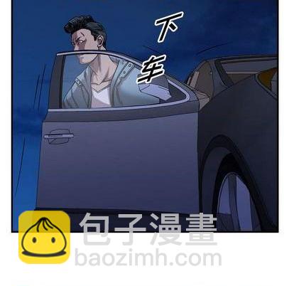 第138话27