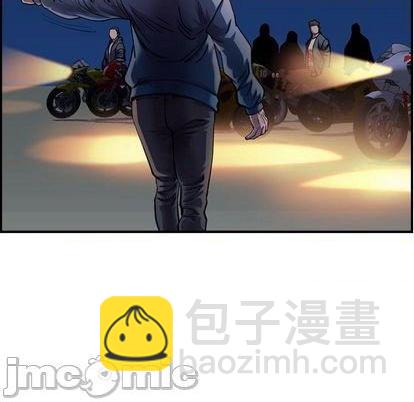 第138话29