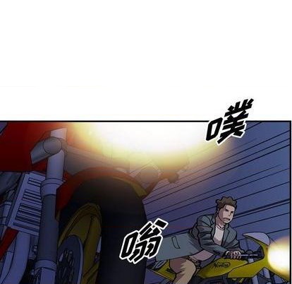 第138话30