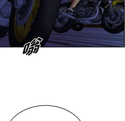 第138话31