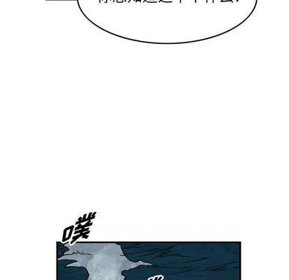 第138话37