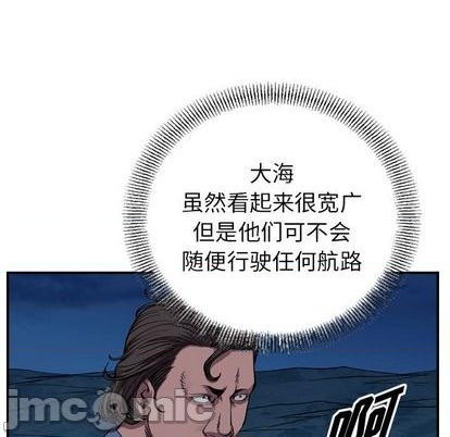 第138话39