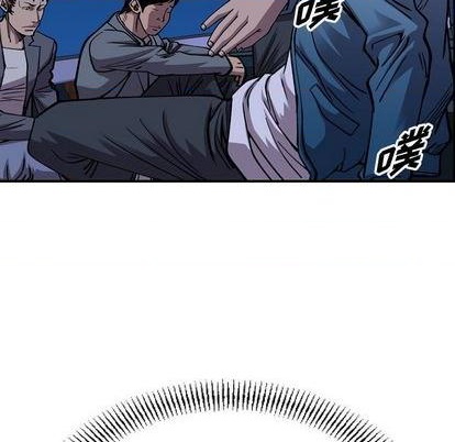 第138话42