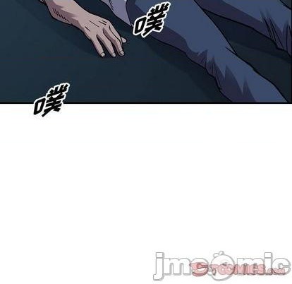 第138话44