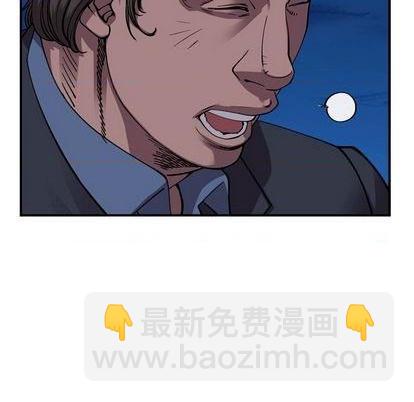 第138话50