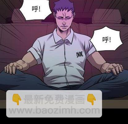 第138话7