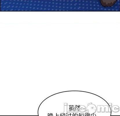 第138话73