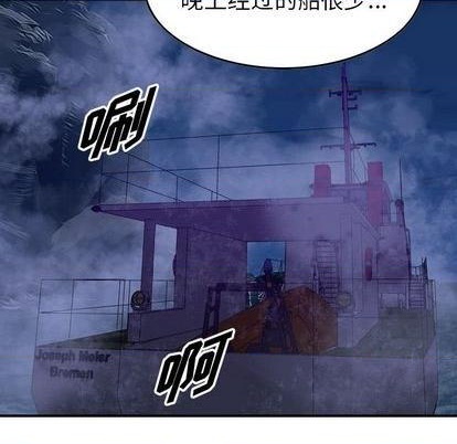 第138话74