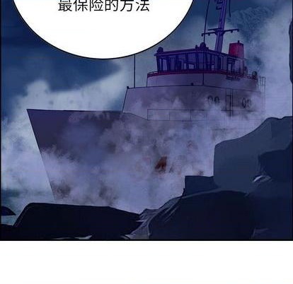 第138话76