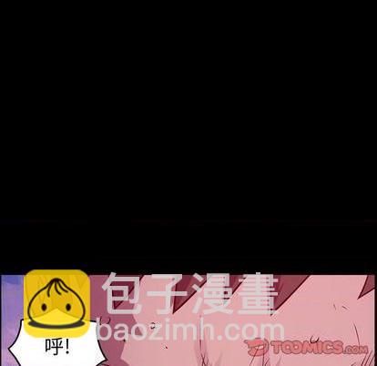 第138话8