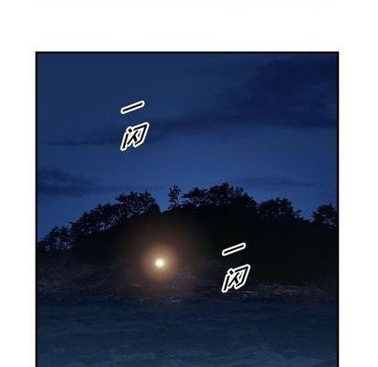 第138话89