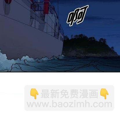 第138话99