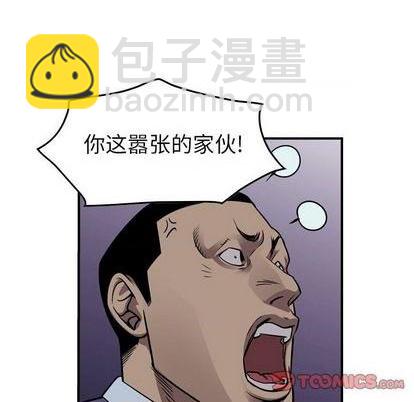第139话106