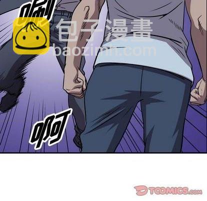 第139话109