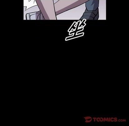 第139话11