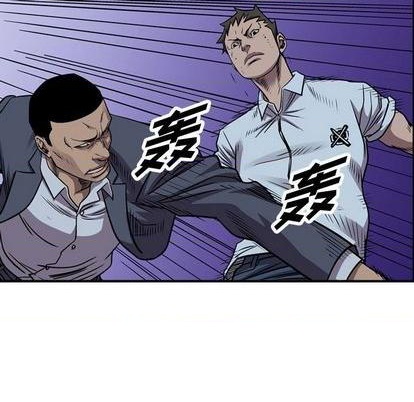 第139话113