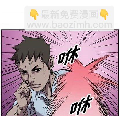第139话119