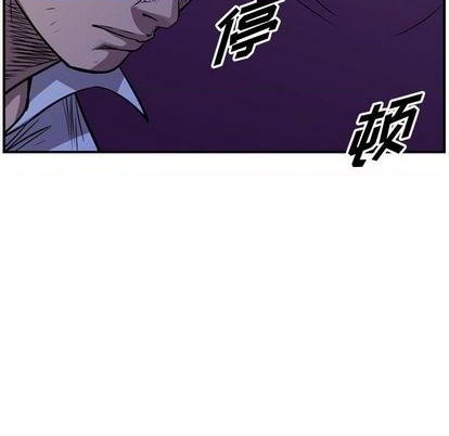 第139话129