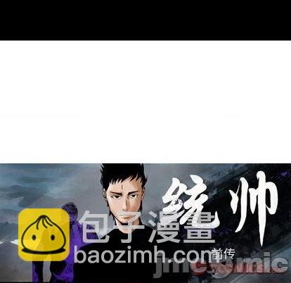第139话14