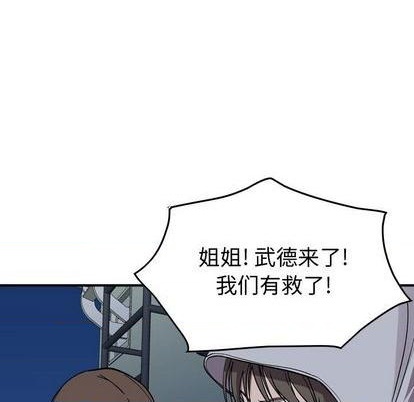 第139话15