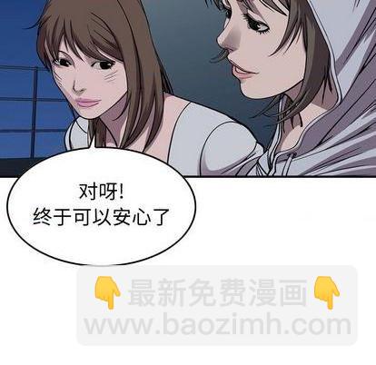 第139话16