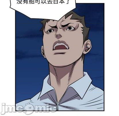第139话19
