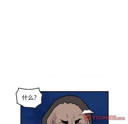 第139话20