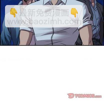 第139话23