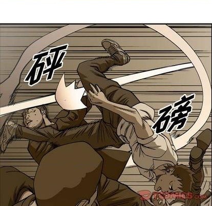 第139话26