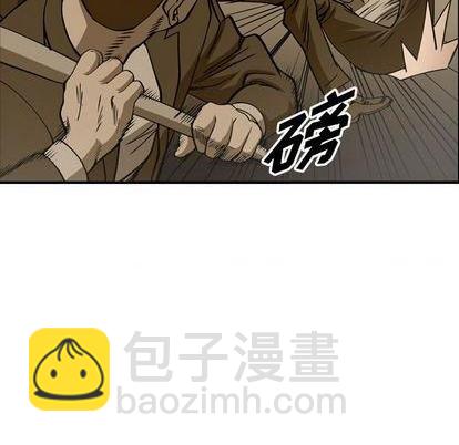 第139话27