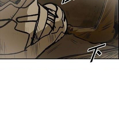 第139话30