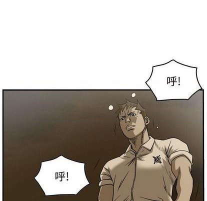 第139话31