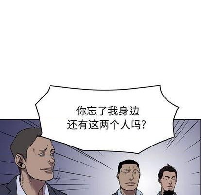 第139话64