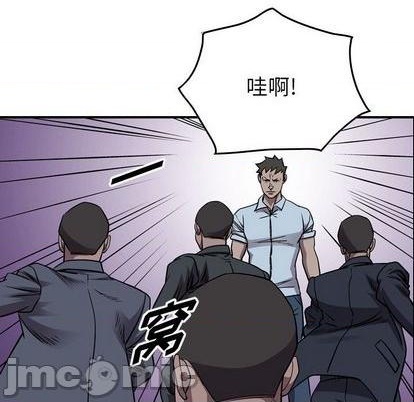 第139话83