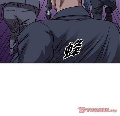 第139话84