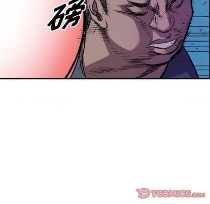 第139话87