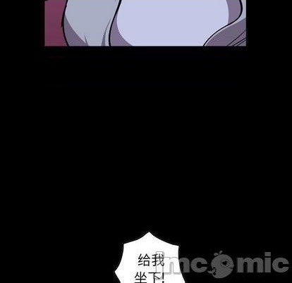 第139话9