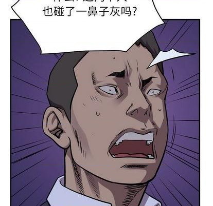 第140话100