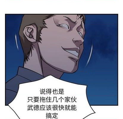 第140话113