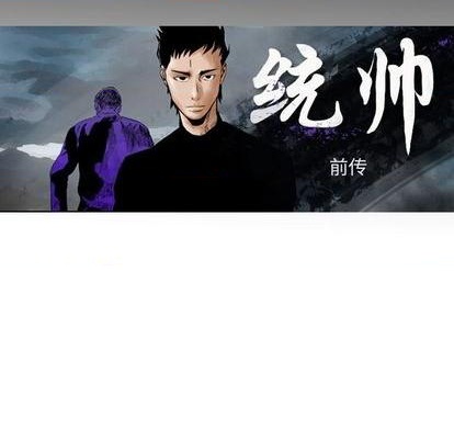 第140话13