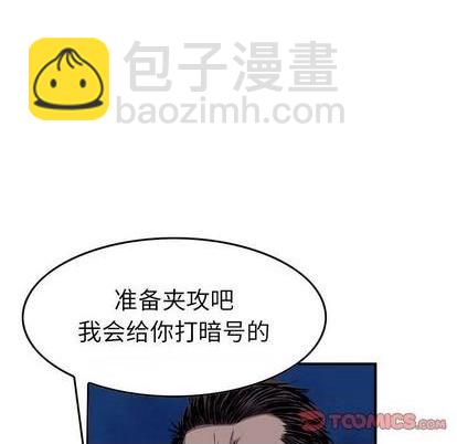 第140话35