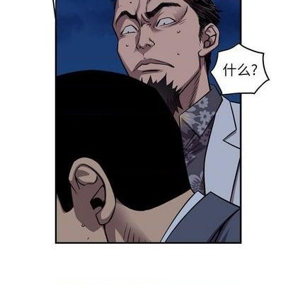 第140话36