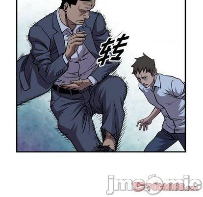 第140话44
