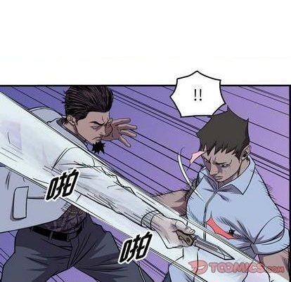 第140话60